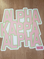 Alpha Kappa Alpha Yard Sign (One side)